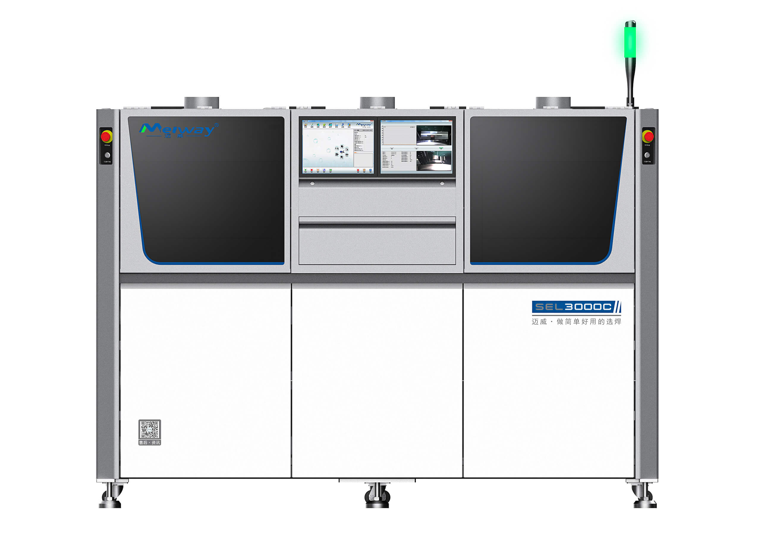 SEL3000C-1.jpg